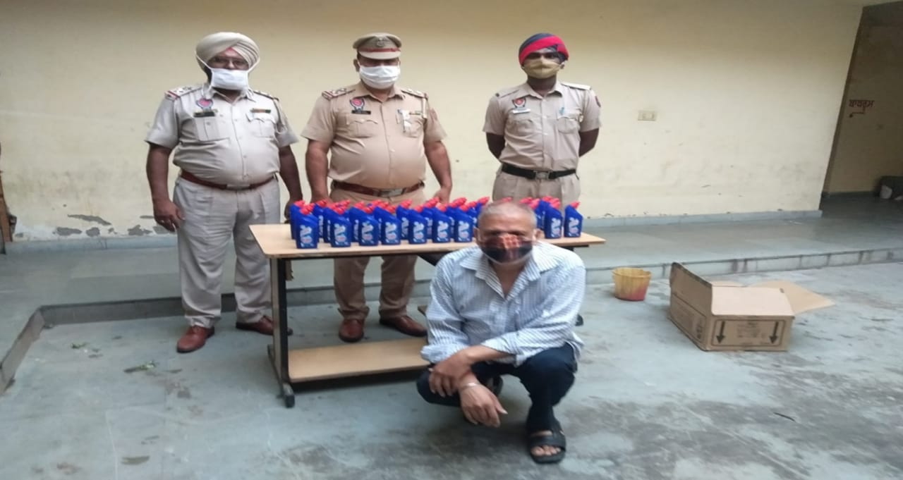 A case has been registered against the shopkeeper for selling fake Harpic bottles in Attari market.