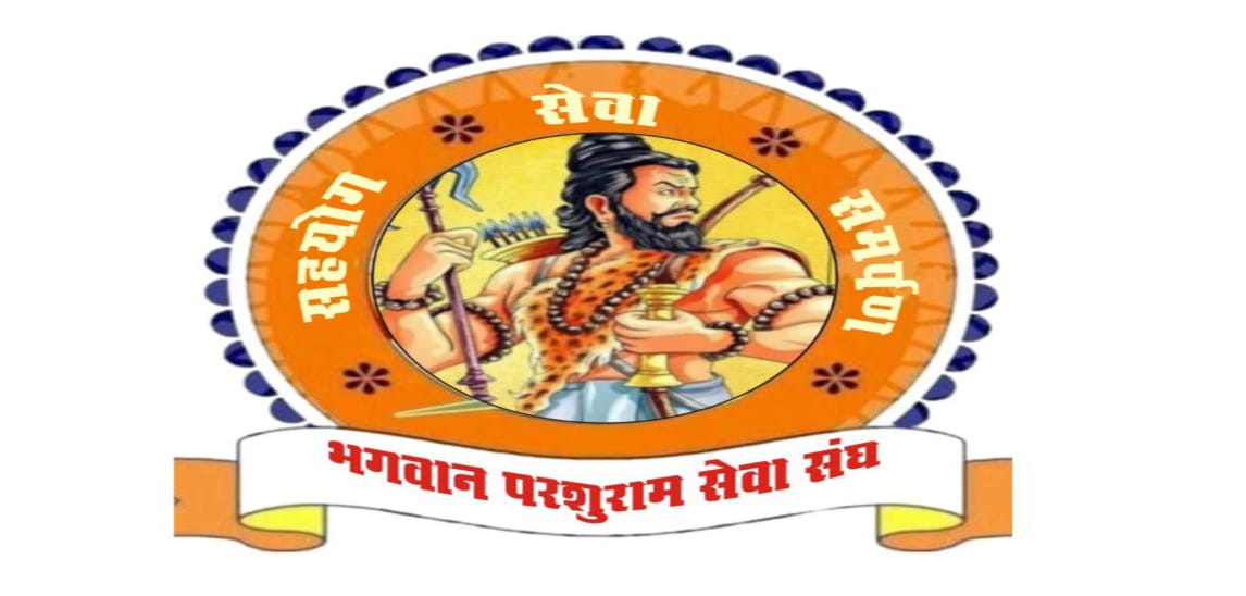 Any excesses and remarks against Sanatan Dharma will not be tolerated.