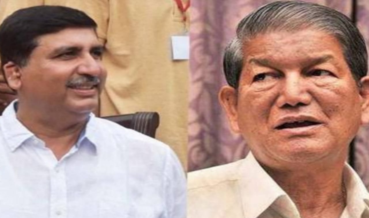 Big news: Harish Rawat was removed from the post of Punjab Congress Incharge, know who got the responsibility now