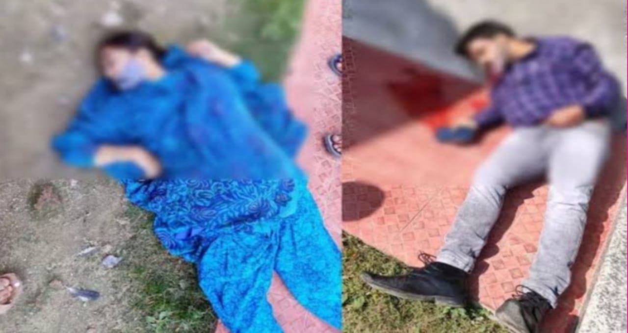 Big news: Terrorists killed the principal and a teacher by entering the school in Srinagar, Jammu and Kashmir.