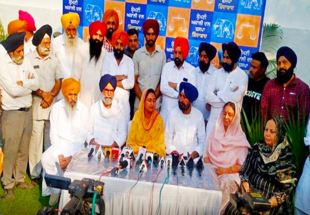 Harsimrat Kaur Badal, who reached Jalandhar, said that the complicity of Captain Amarinder and BJP came to the fore, Chief Minister Channi was also targeted