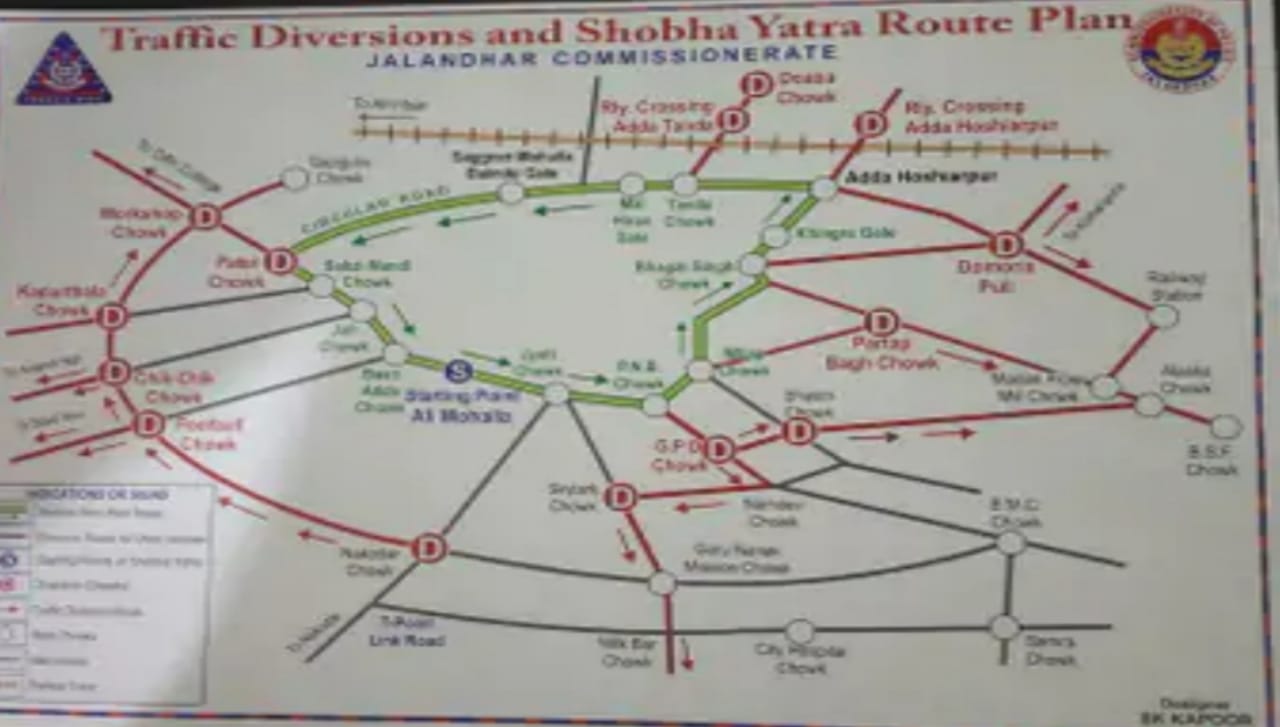 Due to the huge procession on the light festival of Lord Valmiki, the traffic police prepared alternate routes.