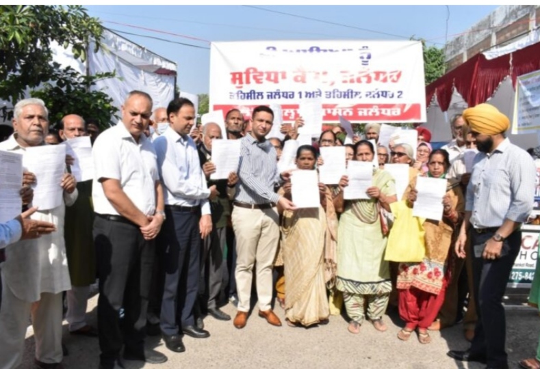 Inauguration of Suvidha Camp by Deputy Commissioner, 98 beneficiaries were handed over pension permits on the spot