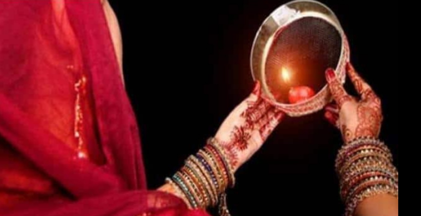 Karva Chauth - Know at what time the moon will come out in your city, see the time