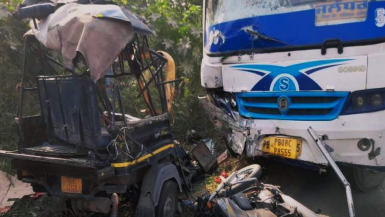 Horrible road accident in Jalandhar, bus collided with auto and motorcycle, one died on the spot