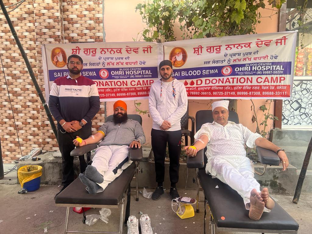A blood donation camp was organized outside Gurdwara Gobindsar on behalf of Sai Blood Seva Sanstha on the occasion of Gurpurab.