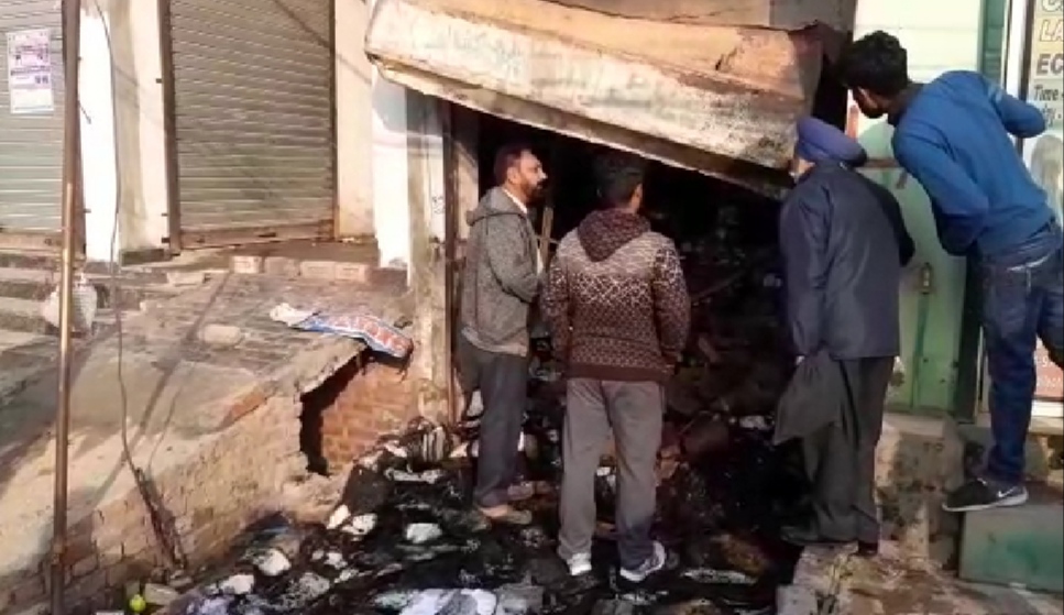 Big news: The miscreants who went to burn the book depot in Jalandhar burnt themselves alive, the police engaged in the investigation