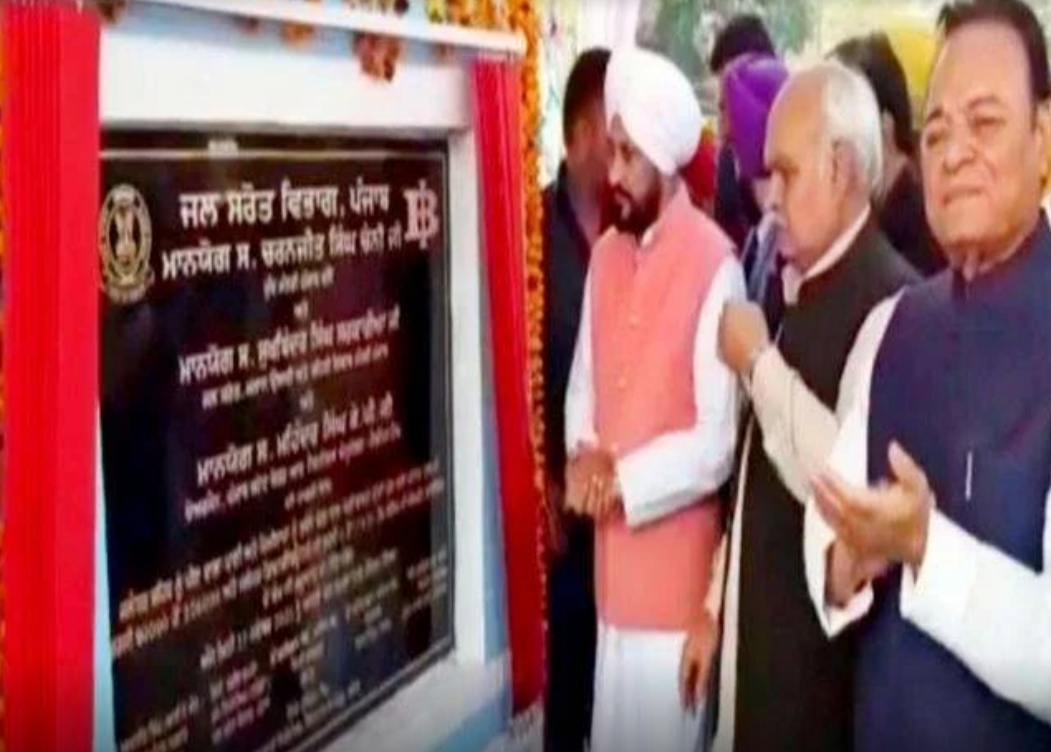 CM Charanjit Channi started 81 crore canal water project, more than one and a half lakh houses of Jalandhar city will get drinking water