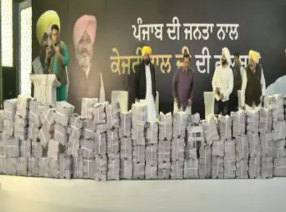 Arvind Kejriwal challenges CM Charanjit Channi regarding electricity bills, know what he said