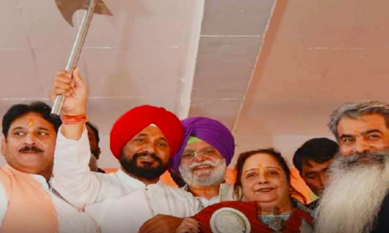 Punjab Chief Minister Charanjit Channi announced to set up a special research center on Ramayana, Mahabharata and Shrimad Bhagwat Gita in the state.