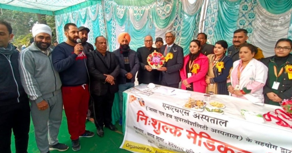 Free Medical Camp organized by Avon Badminton Club (Regd.) in association with NHS Hospital