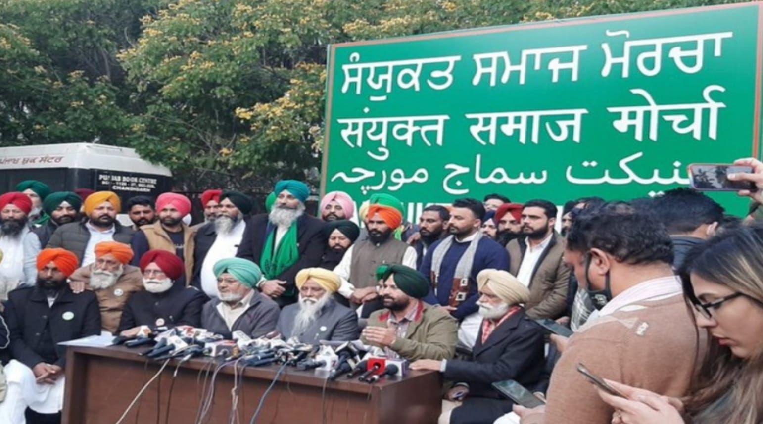 Breaking News: Announced to contest the elections of farmers in Punjab