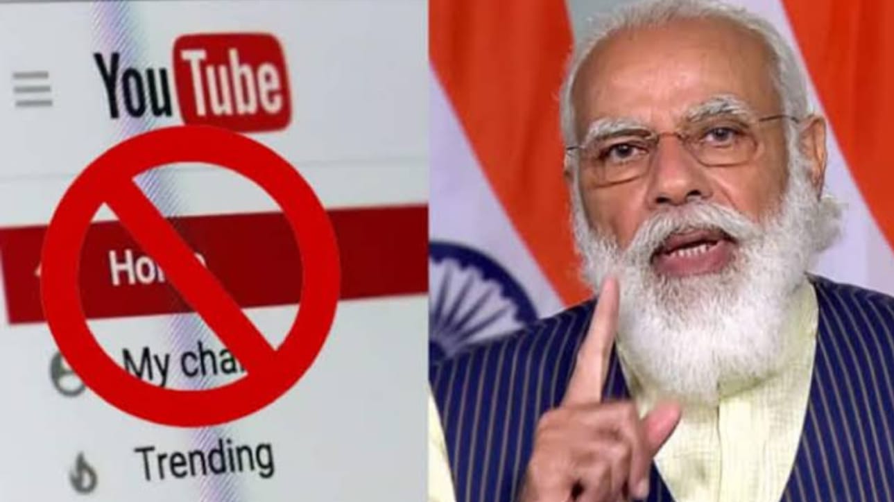 Central government's big action on those spreading anti-national propaganda, instructions to close many internet media accounts including many YouTube channels, websites