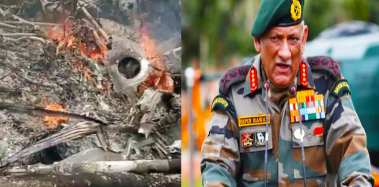 Helicopter Crash: CDS General Bipin Rawat is no more, the country is in mourning, PM Modi and other leaders pay tribute