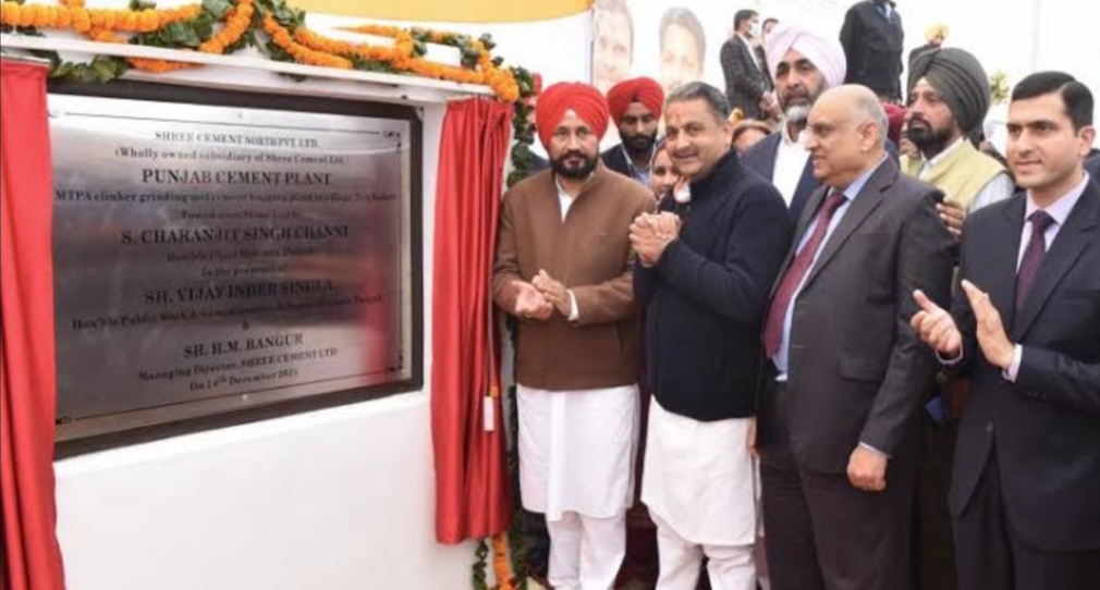 Chief Minister Charanjit Channi laid the foundation stone of 700 crore cement plant in Sangrur