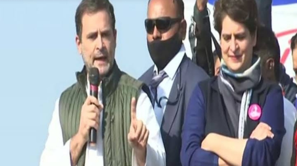 Rahul Gandhi and Priyanka's padyatra in Amethi, a huge crowd attended, trying to surround the Modi government at the Center on the issue of inflation