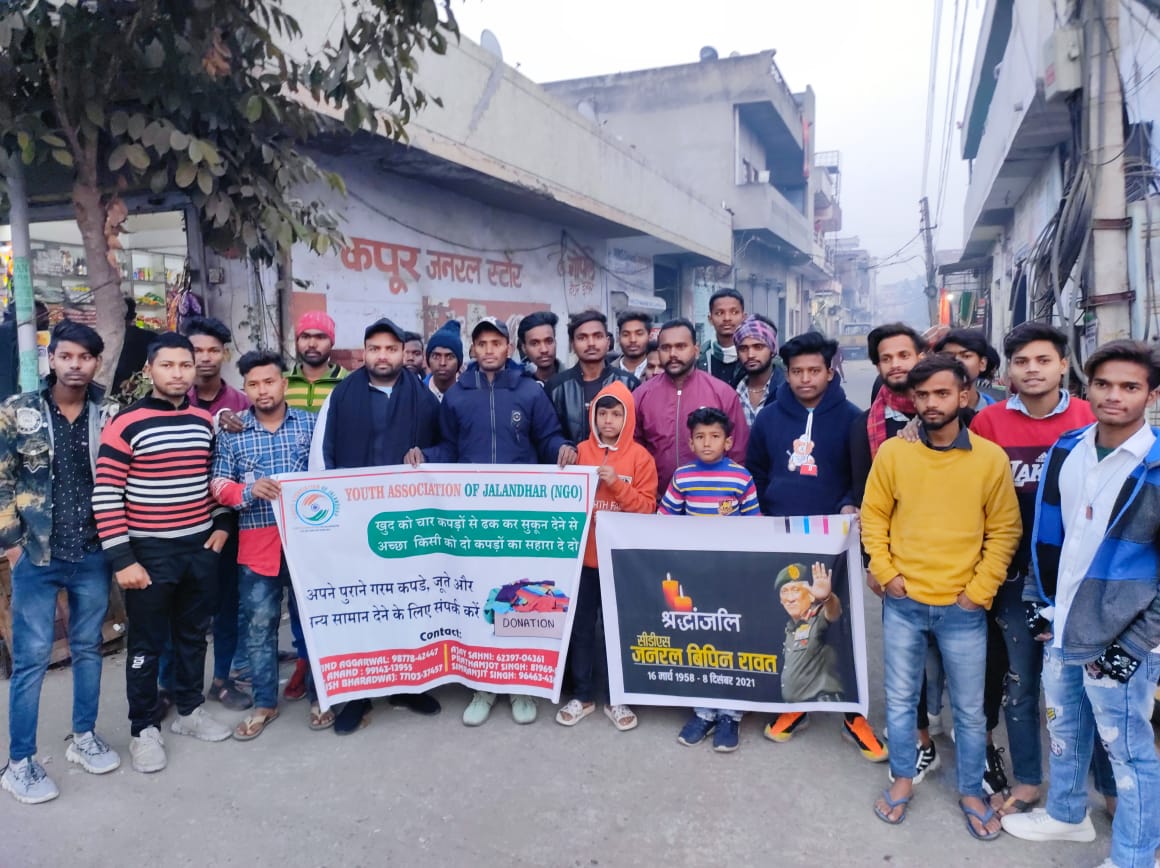 Youth Association Jalandhar NGO was given tribute to CDS General Mr. Bipin Rawat