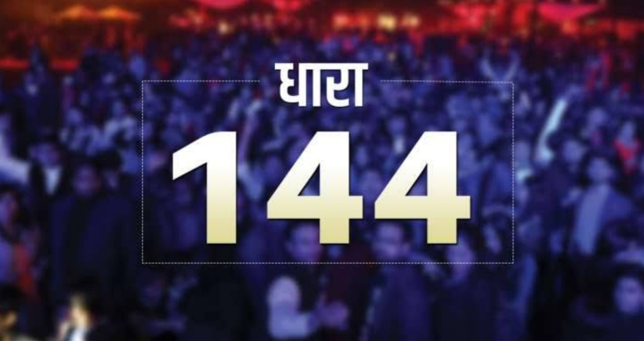 In Jalandhar, the administration imposed section 144, there was a ban on carrying arms, dharna-demonstrations and gathering of people.
