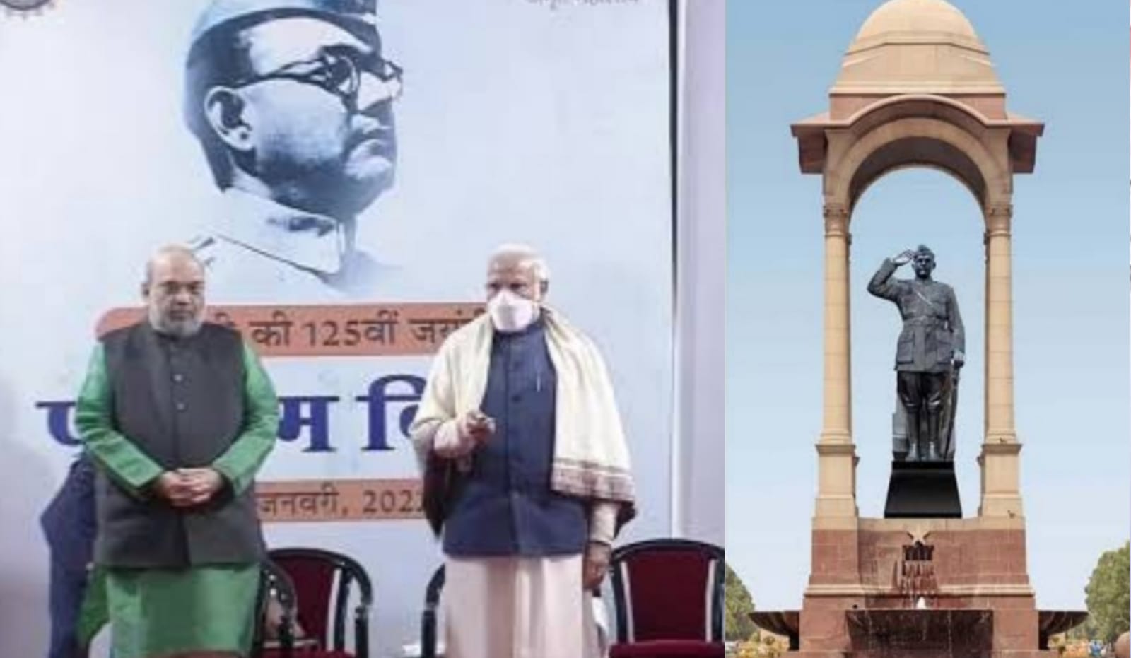Prime Minister Narendra Modi unveils hologram statue of Netaji Subhas Chandra Bose at India Gate
