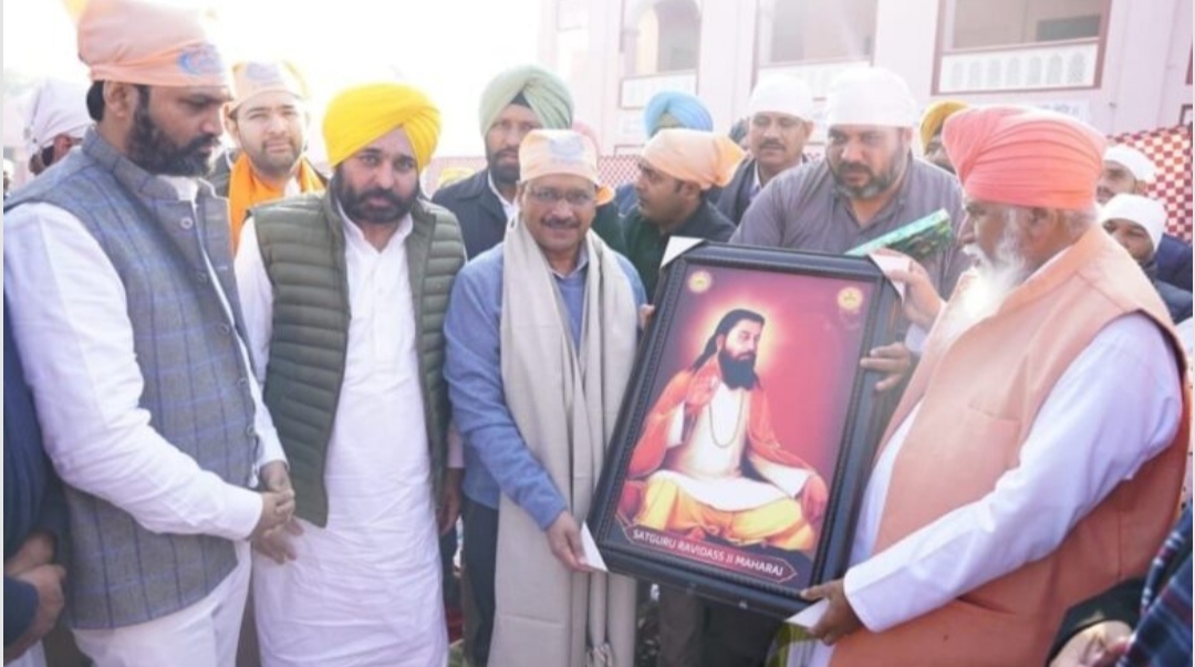 Arvind Kejriwal bowed down at Dera Sachkhand Ballan on New Year
