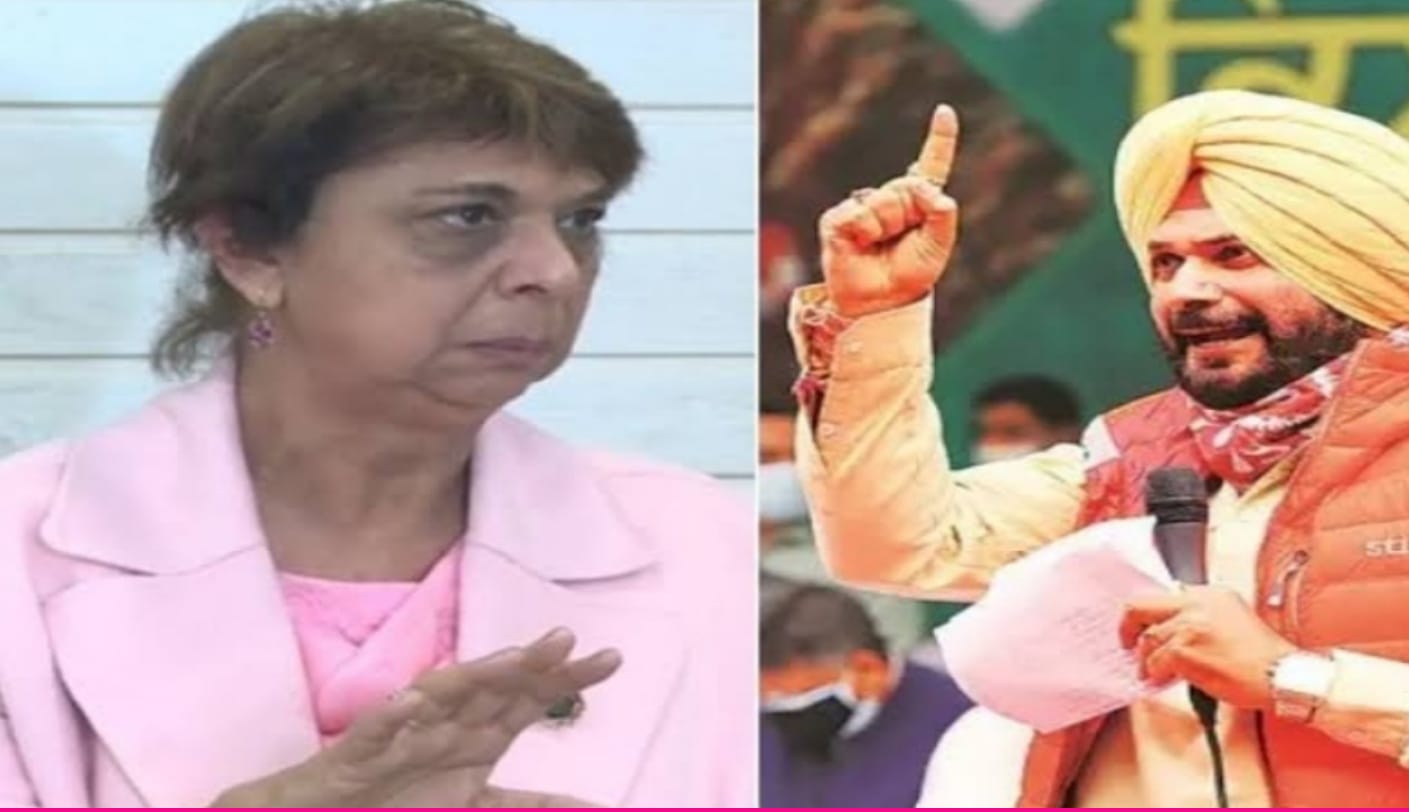 Elder sister made serious allegations against Navjot Singh Sidhu, know what he said