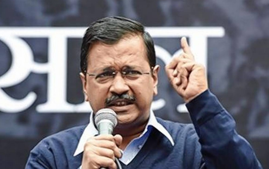 Big news: Aam Aadmi Party will announce CM face in Punjab tomorrow