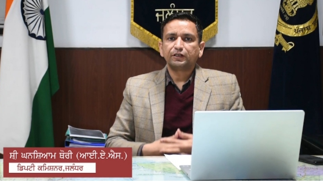 Jalandhar administration issued helpline number to collect information about people trapped in Ukraine
