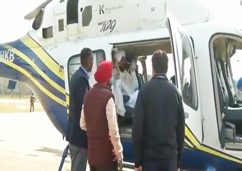 Chief Minister Channi's helicopter did not get permission to fly, know what was the reason