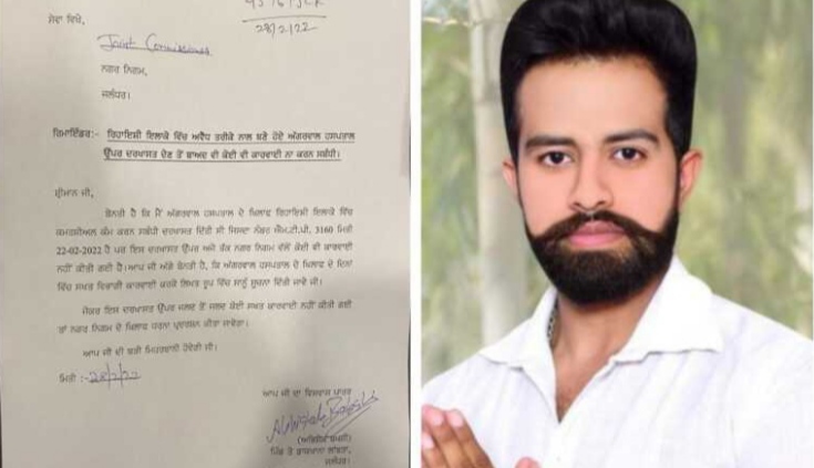 Joint commissioner took over the front of Agarwal Hospital and pulled MTP Meherban Singh, take action as soon as possible