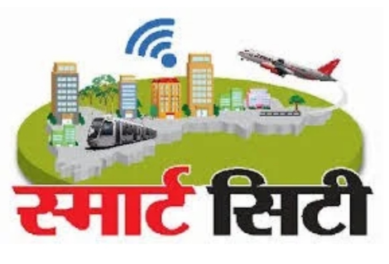 Jalandhar reached the 11th rank of Smart City Project in India