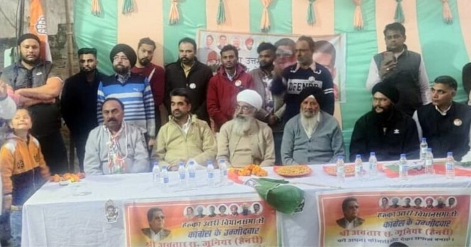 In Jalandhar North's ward 60 Basti Bhure Khan, Bawa Henry got the love of the people, the meeting turned into a rally