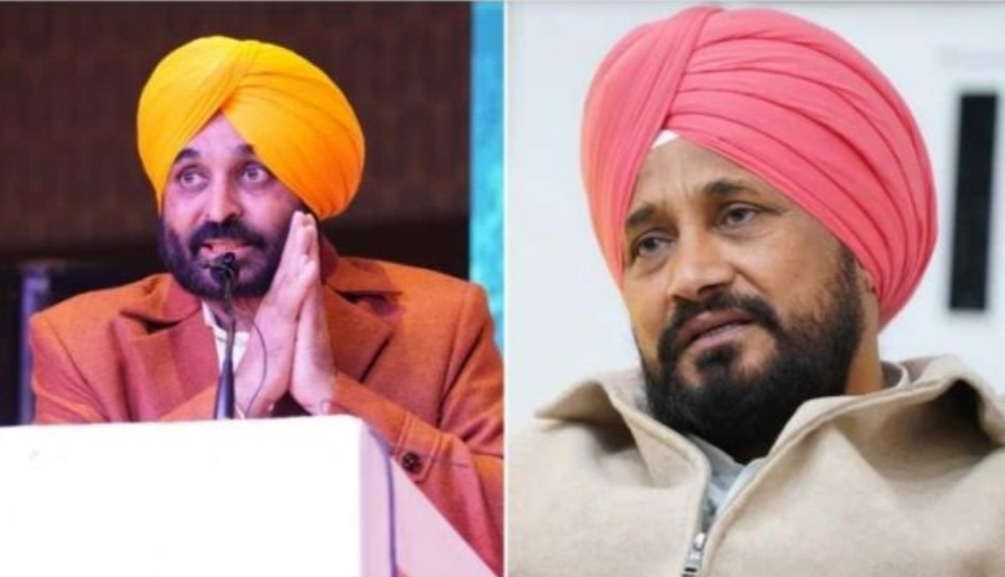 Punjab CM Charanjit Singh Channi took a jibe at Bhagwant Mann for his studies