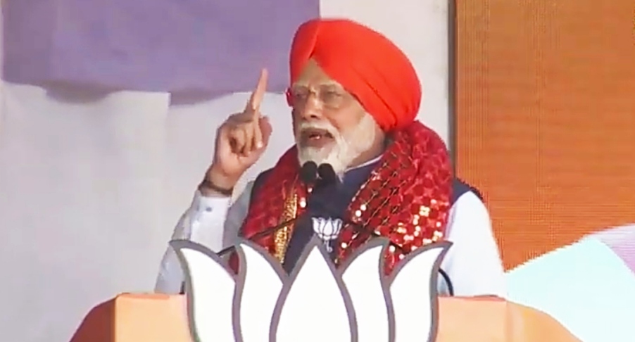 Prime Minister Narendra Modi gave the resolution of new Punjab in Jalandhar rally, said - double engine government will develop
