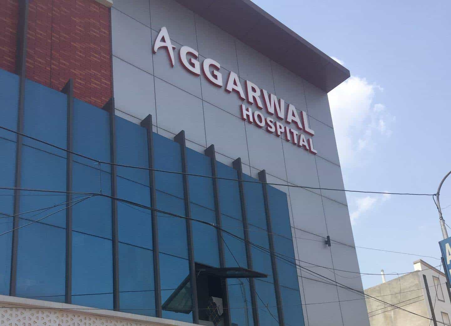 The complaint of Agarwal Hospital running in the residential area reached the Election Commission to the Municipal Commissioner, Mayor