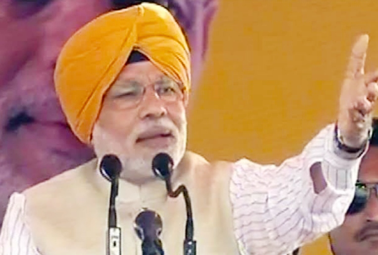 Tight security arrangements for PM Modi's rally in Jalandhar today, know route plan for traffic