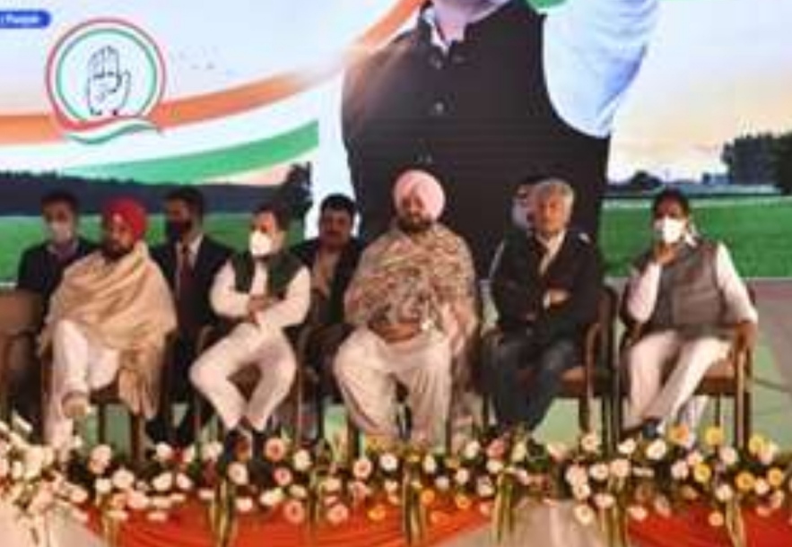 Big News: Congress announces CM face in Punjab, Rahul Gandhi announces