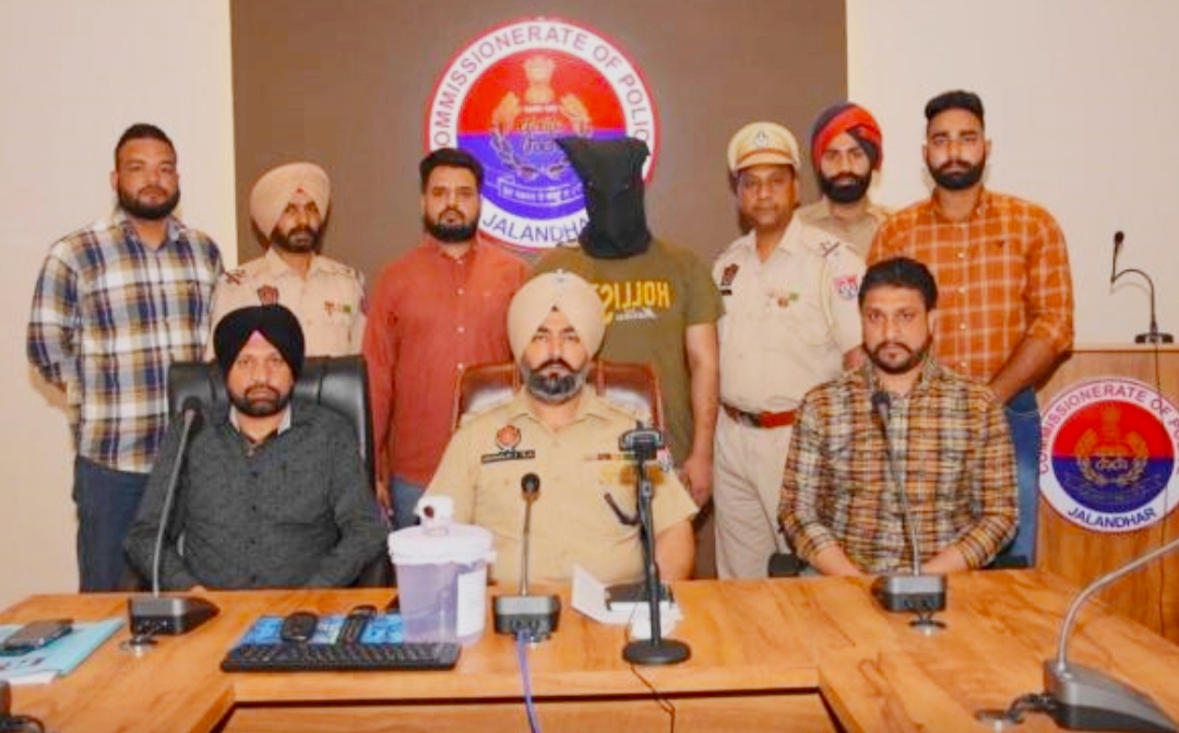 Police arrested Ajaypal alias Nihang, who opened fire in Basti Sheikh