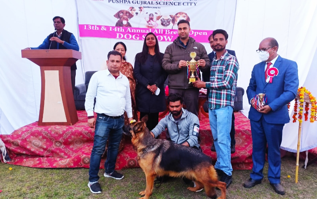 All Breed Open Dog Show was organized by Pushpa Gujral Science City Kapurthala under the leadership of Canal Club of India