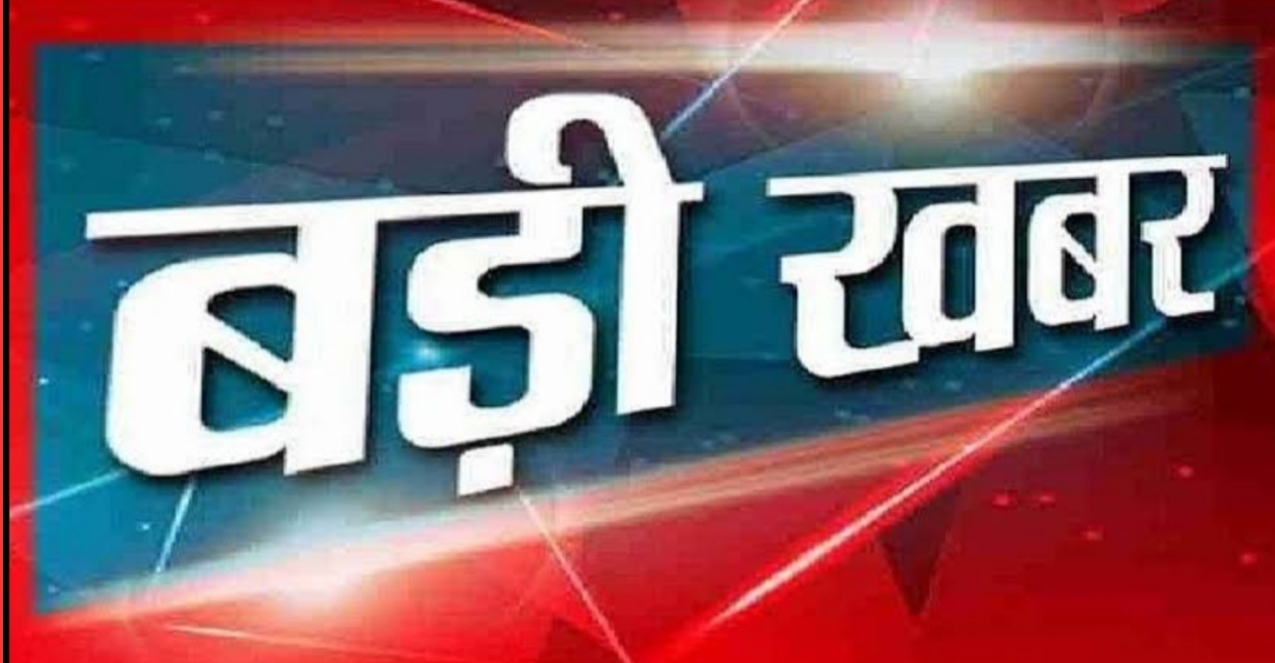 Big blow to Punjab Congress, former MLA joins BJP