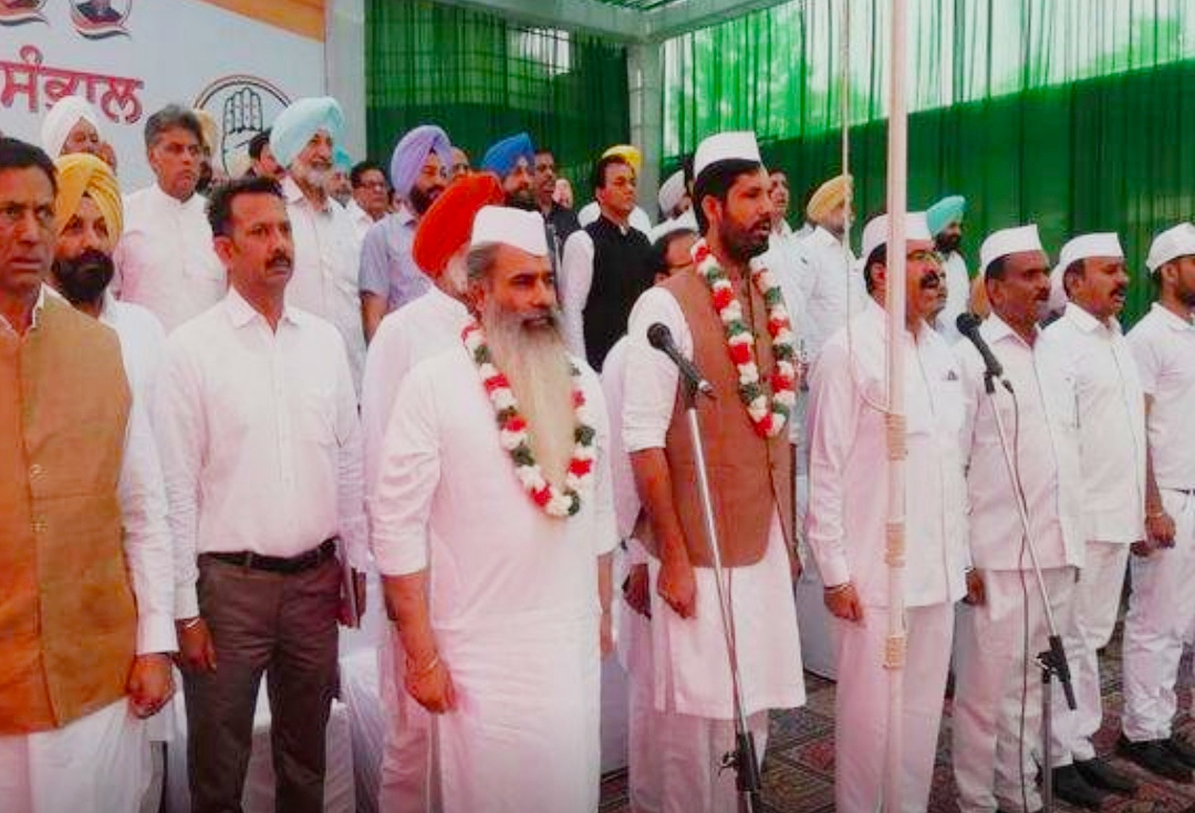 Raja Vading took over as Punjab Congress President, Sidhu did not come on stage in the ceremony