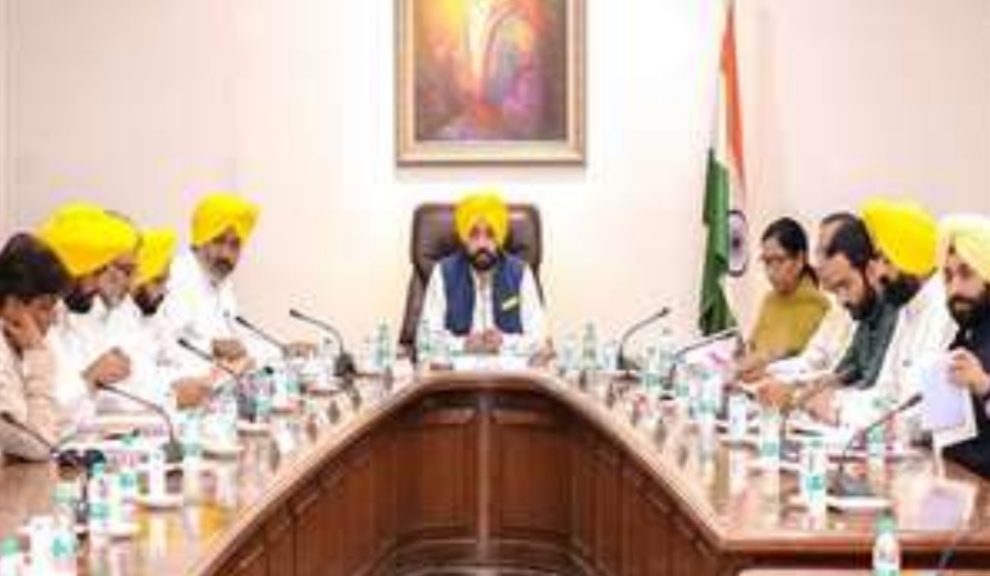 Many important decisions taken in Punjab's Bhagwant Mann cabinet meeting, this ordinance got approval