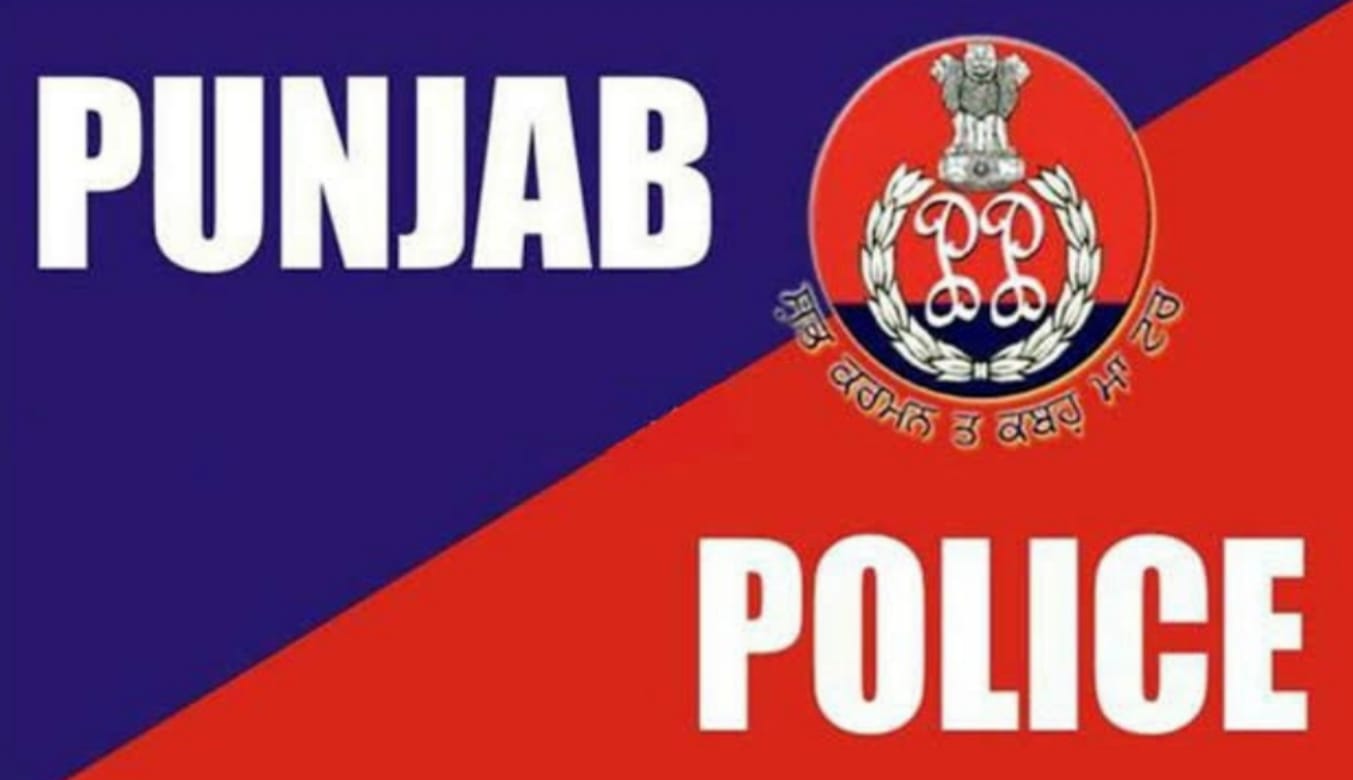 Good news: Bumper recruitment in Punjab Police, read information