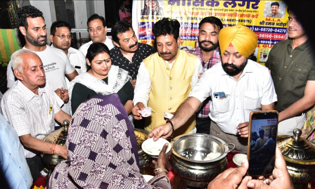 Monthly Langar launched by Punjab Reflection newspaper on Shri Hanuman Janmotsav