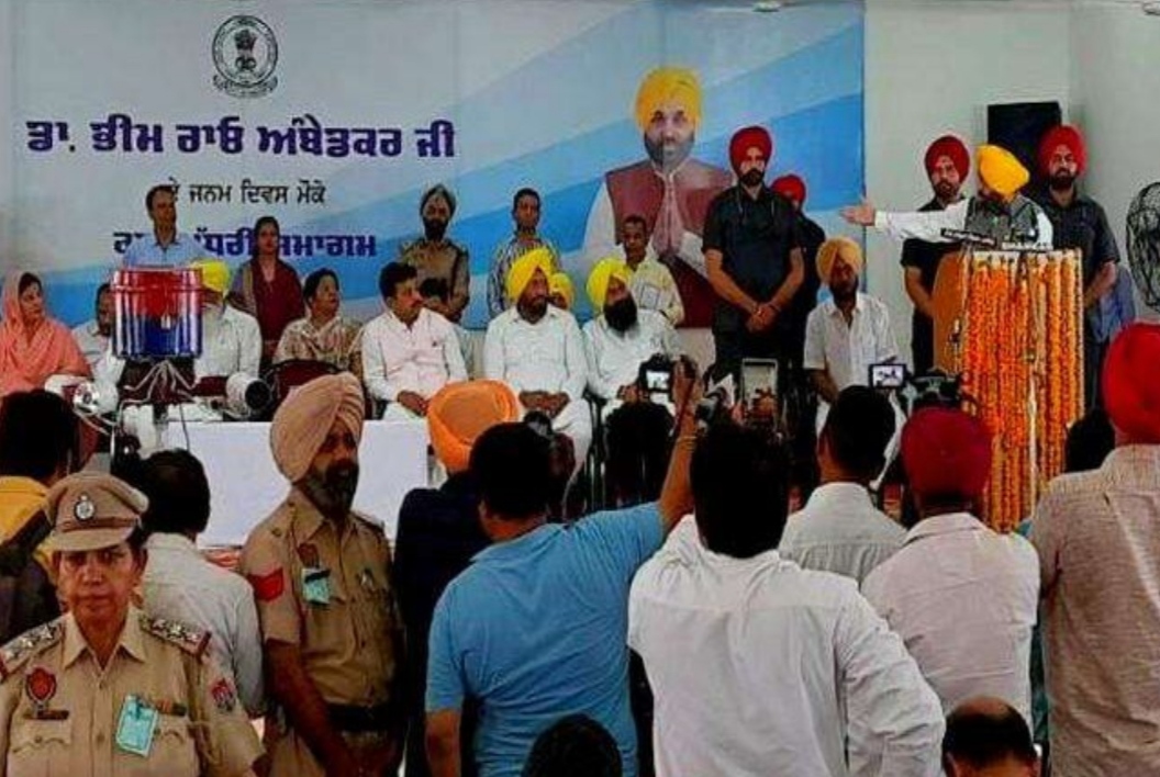 CM Bhagwant Mann reached Jalandhar, said - will give great news to the people of Punjab on April 16