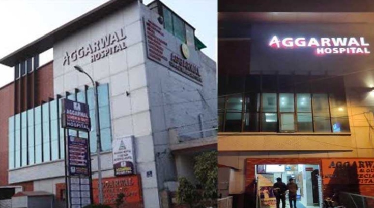 Preparation to register FIR against the owner of Agrawal Hospital, which became illegal in JP Nagar, the hospital building will be sealed, know the reason