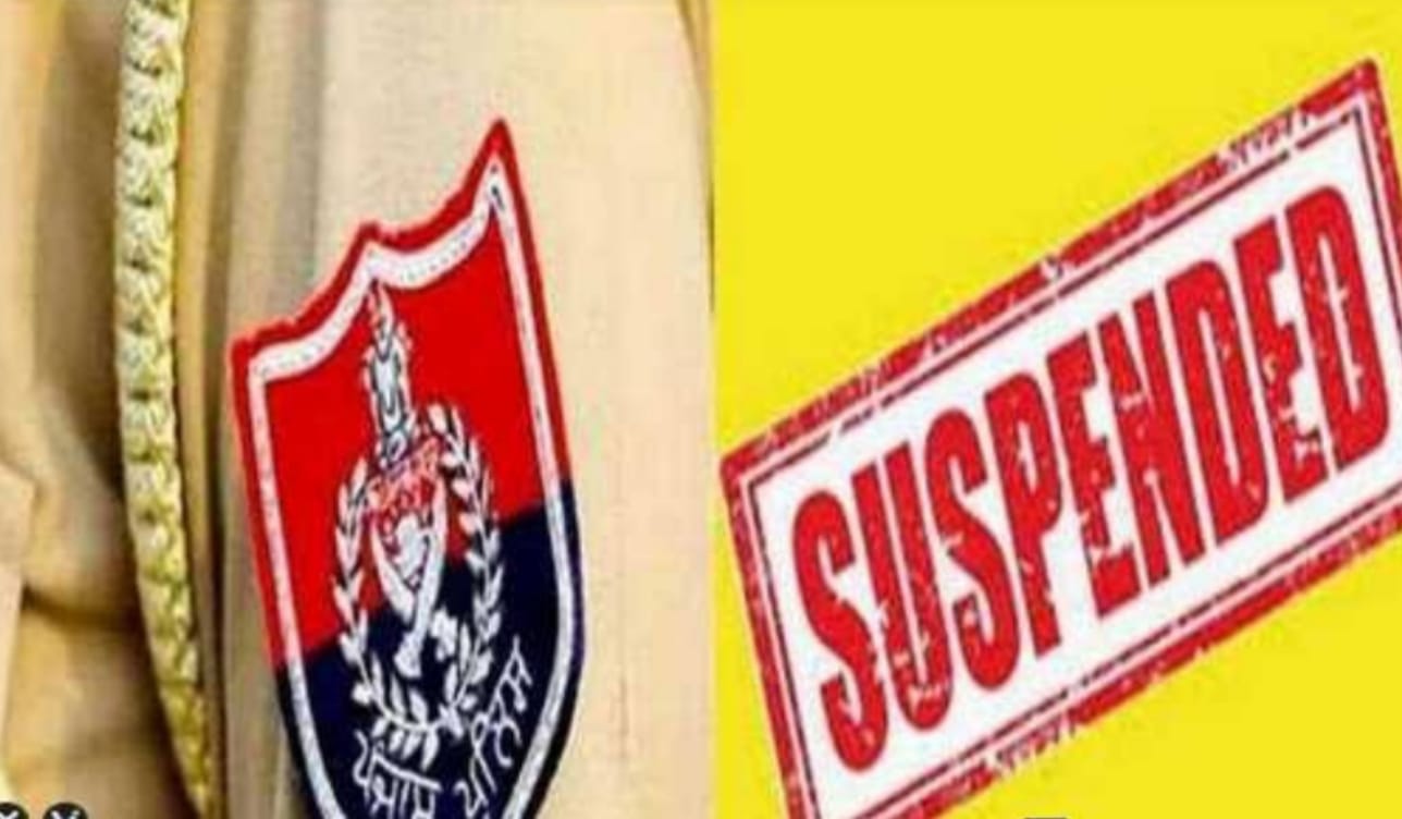 In Punjab, 12 police officers were accused of dereliction of duty and bribery, there was a stir in the department