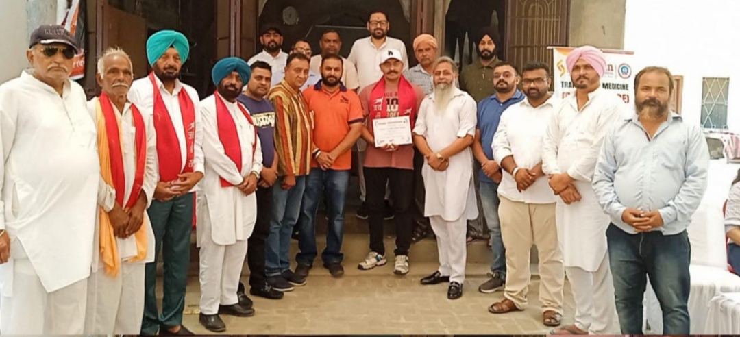 Second blood donation cap installed by Rudra Sena organization in Maharishi Ved Vyas Tapasthali Pind Vyas