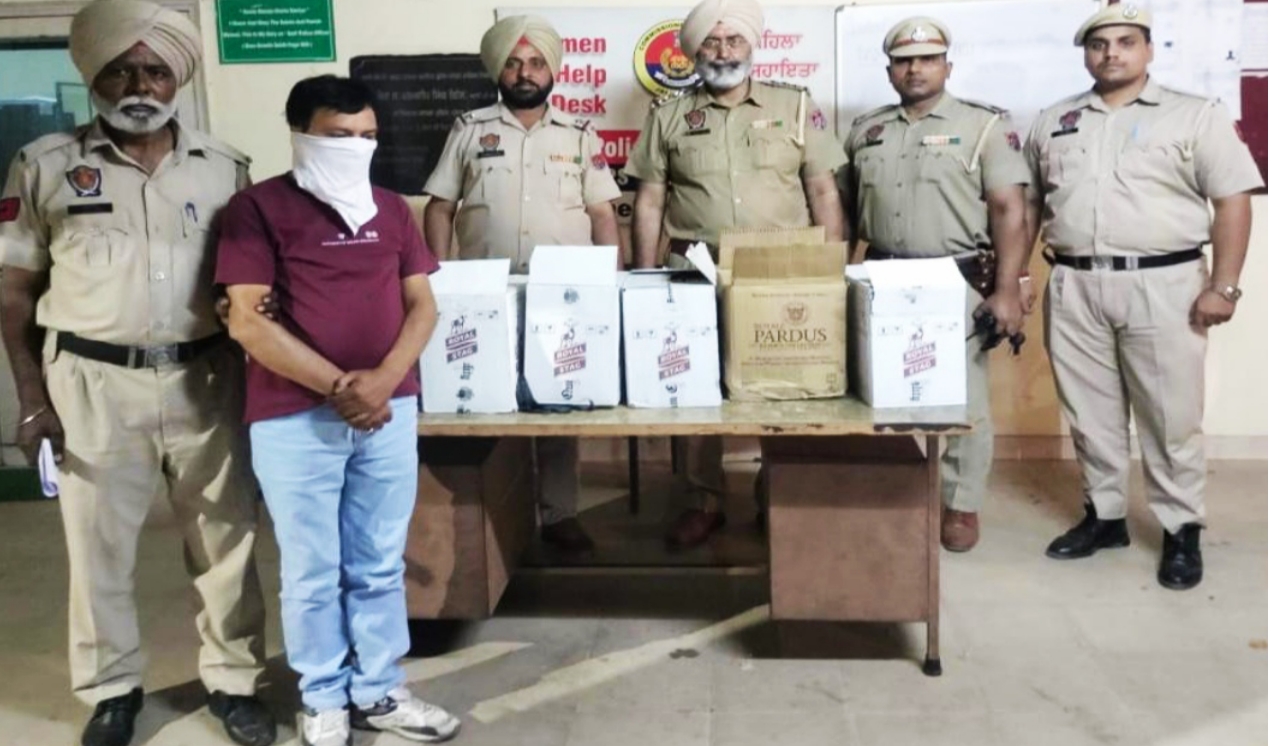 Police of Jalandhar Police Station 1 arrested 1 accused including illegal liquor