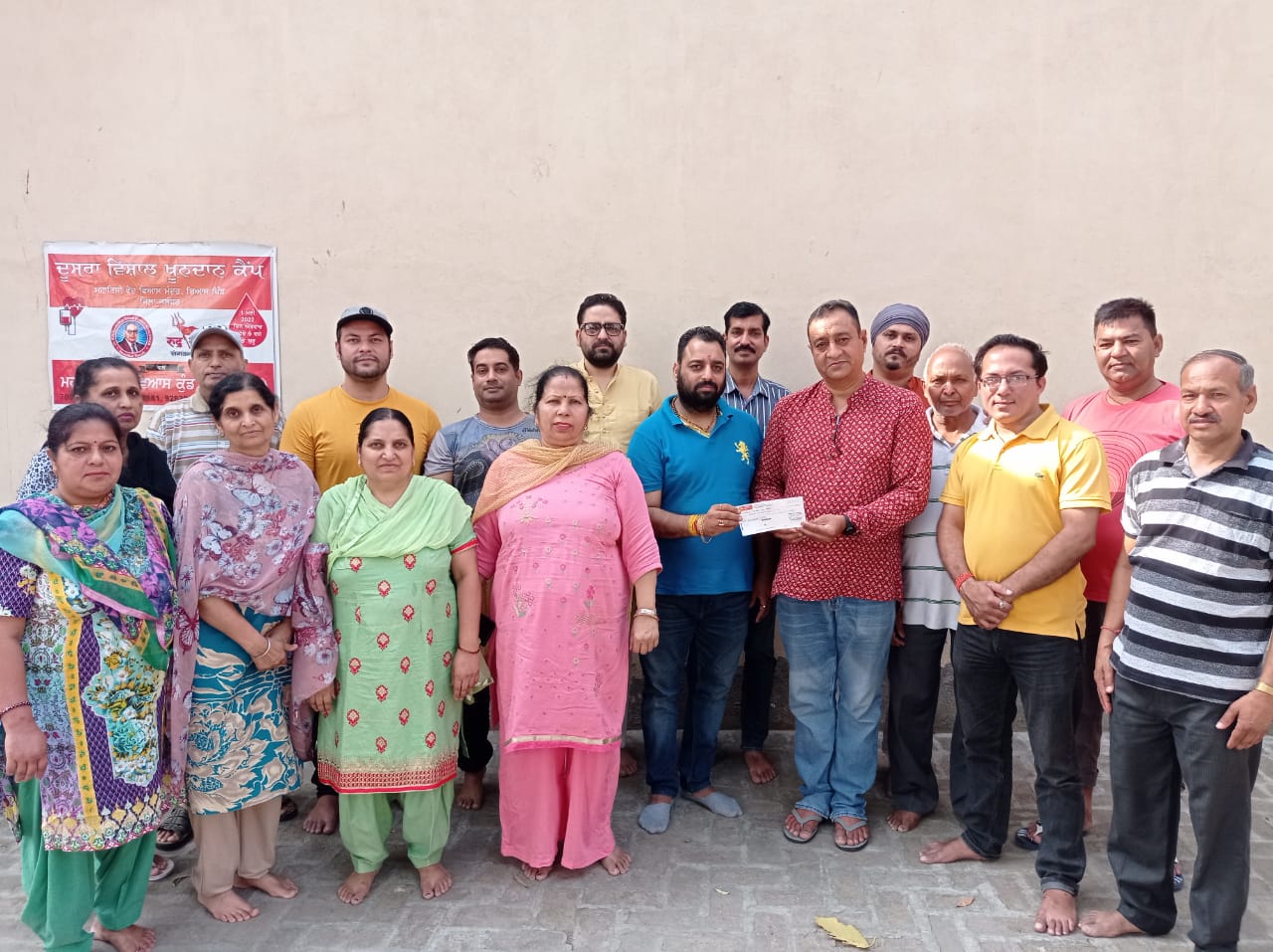For the renovation of Maharishi Ved Vyas temple, Rudra Sena organization presented a check of 11 thousand
