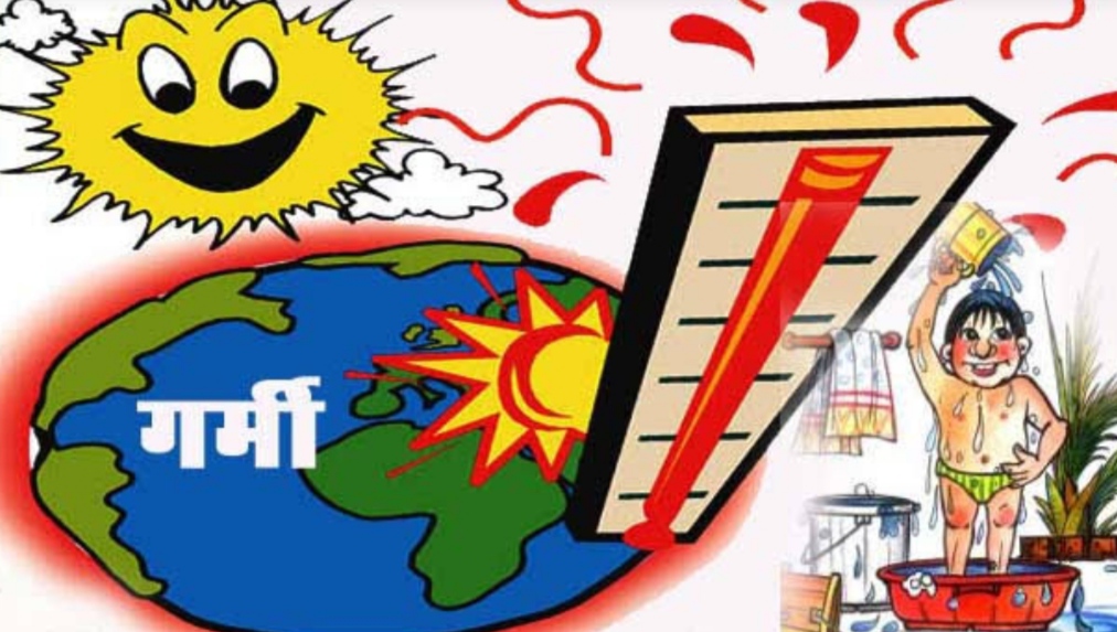 Scorching heat will haunt this time, Center alerts states